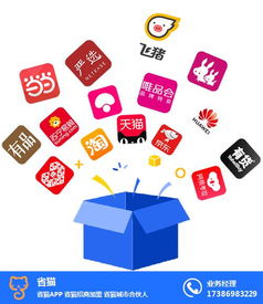 石嘴山省貓 信息咨詢服務(wù)助力招商加盟，開啟在線咨詢新篇章